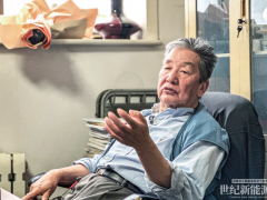 朱俊生：大風起于萍末